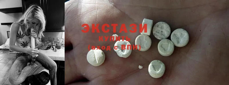 Ecstasy диски  как найти наркотики  Абаза 